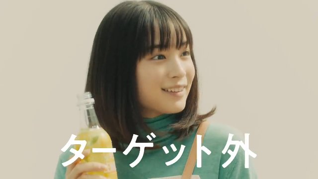 CM三ツ矢レモネード2019の可愛い女優は誰か名前や経歴は?広瀬すず?