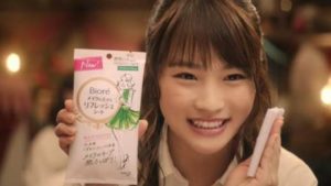 CM花王ビオレ2019の可愛い女優は誰？女性の名前や経歴は？川栄李奈？
